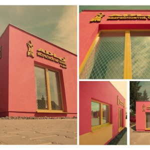 ADLO - Oberlichte mit Vergitterung, Termo Exterieur, Termo Dreifachglas